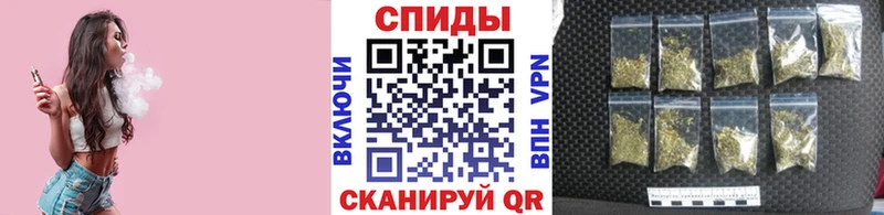БУТИРАТ Butirat где купить Слободской