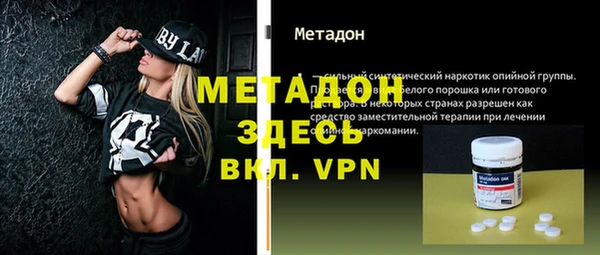гидропоника Алексеевка