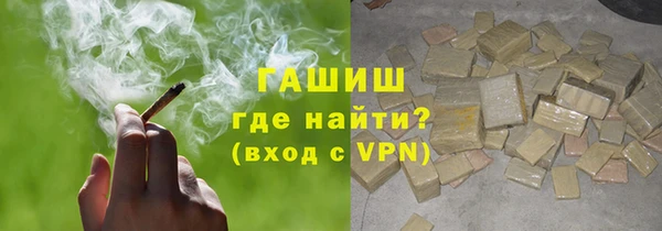 гидропоника Алексеевка