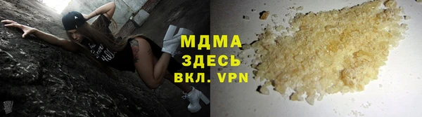 гидропоника Алексеевка