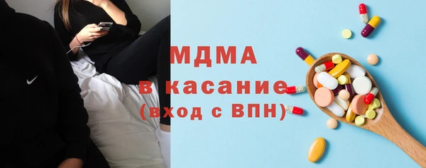 гидропоника Алексеевка