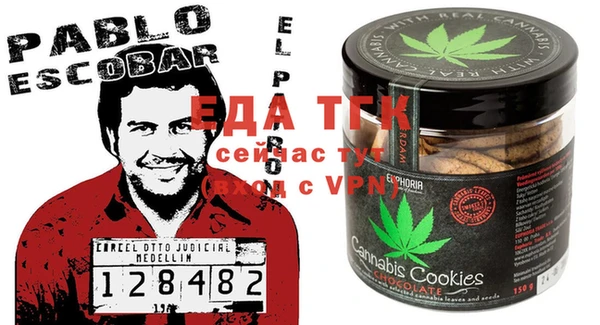 гидропоника Алексеевка