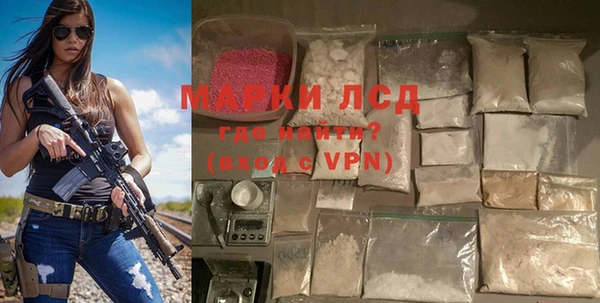 mdpv Алексин