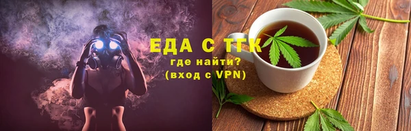 гидропоника Алексеевка