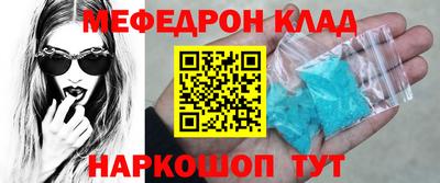 героин Чапаевск