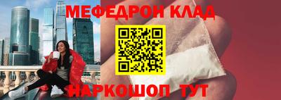 героин Чапаевск