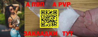 мефедрон мука Чебаркуль
