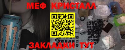 героин Чапаевск
