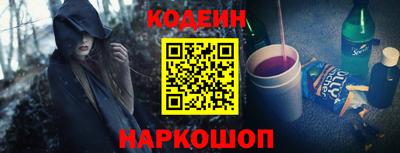 синтетический гашиш Чебоксары