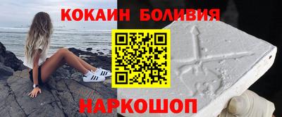 героин Чапаевск