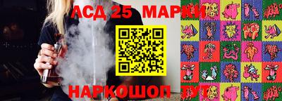 синтетический гашиш Чебоксары