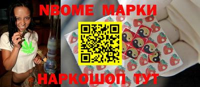 героин Чапаевск