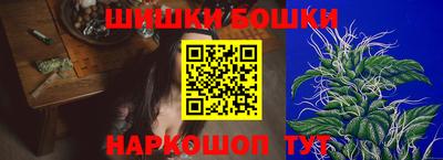 героин Чапаевск