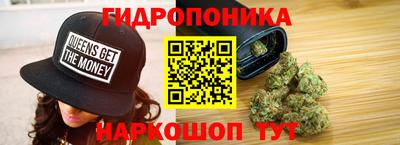 синтетический гашиш Чебоксары