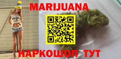 мефедрон мука Чебаркуль