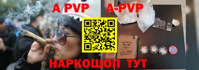 мефедрон мука Чебаркуль