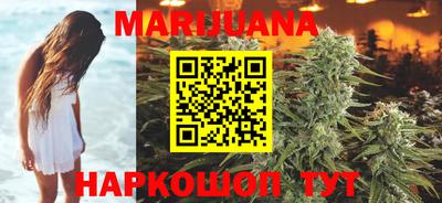 синтетический гашиш Чебоксары