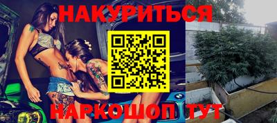 мефедрон мука Чебаркуль