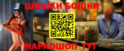 мефедрон мука Чебаркуль