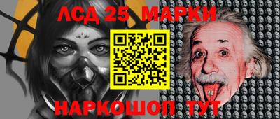 мефедрон мука Чебаркуль