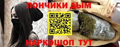 мефедрон мука Чебаркуль