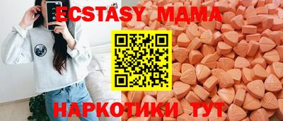 героин Чапаевск