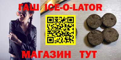 мефедрон мука Чебаркуль